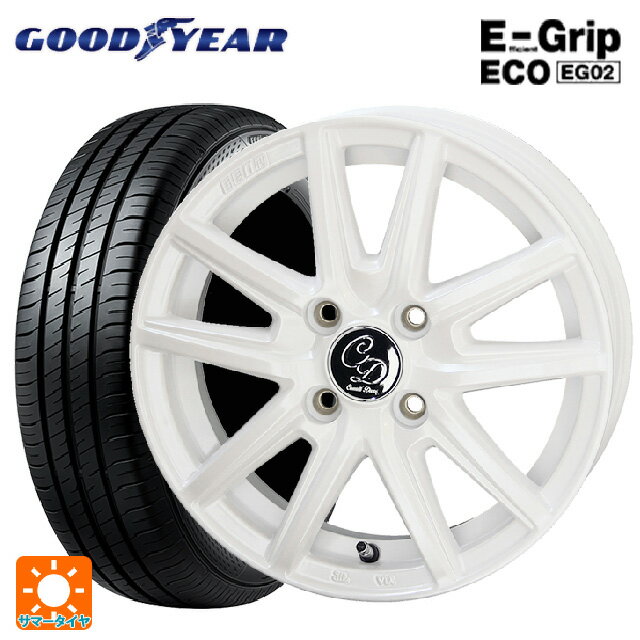 【6/22 20時〜 全品P5倍＆クーポン】165/55R14 72V グッドイヤー エフィシェントグリップ エコ EG02 共豊 デコル カヌレ ルミエールホワイト 14-4.5J 国産車用 サマータイヤホイール4本セット