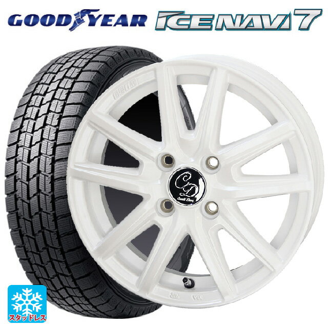 【6/22 20時〜 全品P5倍＆クーポン】2024年製 165/55R14 72Q グッドイヤー アイスナビ7(数量限定) 共豊 デコル カヌレ ルミエールホワイト 14-4.5J 国産車用 スタッドレスタイヤホイール4本セット