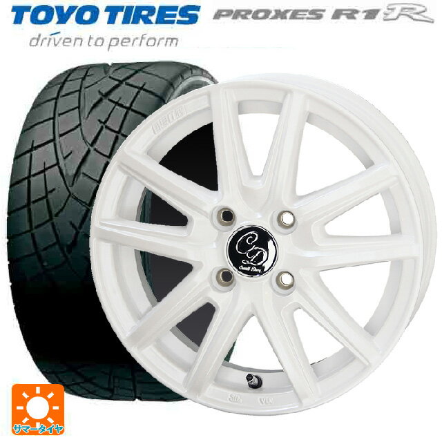 【6/15〜16限定 全品P5倍＆クーポン】165/55R14 72V トーヨー プロクセス R1R 共豊 デコル カヌレ ルミエールホワイト 14-4.5J 国産車用 サマータイヤホイール4本セット