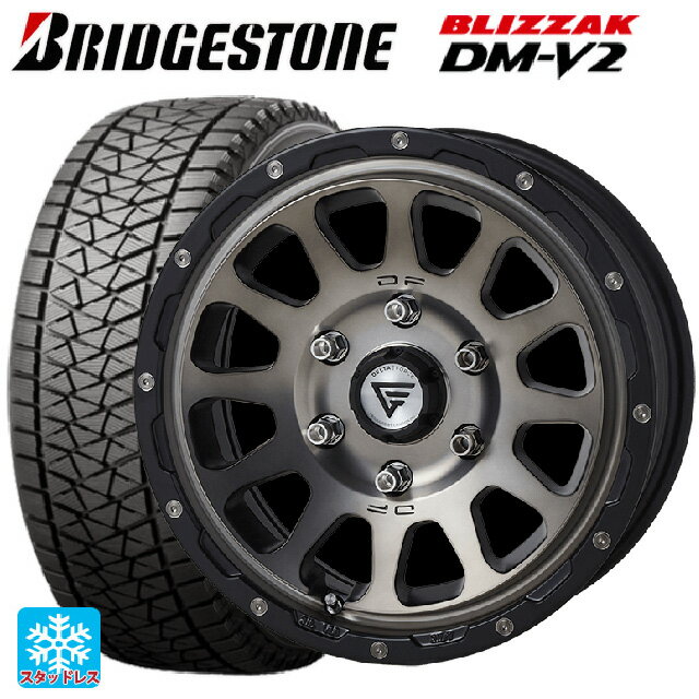 275/65R17 115Q ブリヂストン ブリザック DMV2 # 正規品 エクシズルライン デルタフォース オーバル マットスモークポリッシュ 17-8J 国産車用 スタッドレスタイヤホイール4本セット