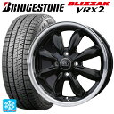 【5/9 20時〜 最大3万円OFFクーポン】185/65R15 88Q ブリヂストン ブリザック VRX2(限定) 正規品 ホットスタッフ ララパーム カップ (限定) # BK/リムP 15-5.5J 国産車用 スタッドレスタイヤホイール4本セット