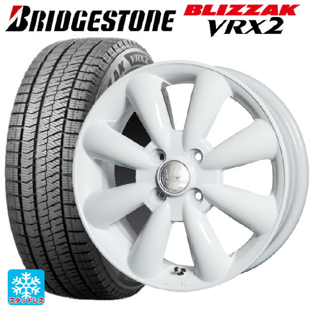 145/80R13 75Q ブリヂストン ブリザック VRX2 正規品 ホットスタッフ ララパーム KC8 WH 13-4J 国産車用 スタッドレスタイヤホイール4本セット