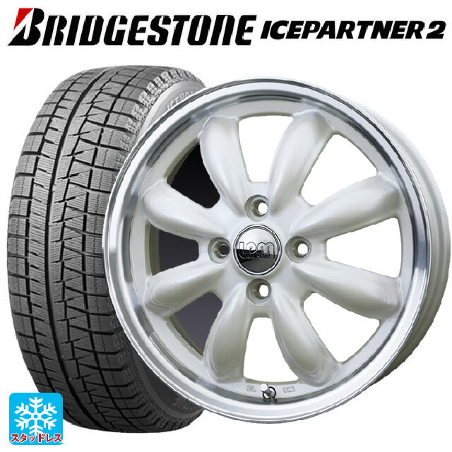 145/80R12 74Q ブリヂストン アイスパートナー2 正規品 ホットスタッフ ララパーム カップ # PW/リムP 12-3.5J 国産車用 スタッドレスタイヤホイール4本セット