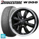 在庫有り 145/80R12 80/78N ブリヂストン W300 正規品 ホットスタッフ ララパーム カップ BK/リムP 12-3.5J 国産車用 スタッドレスタイヤホイール4本セット