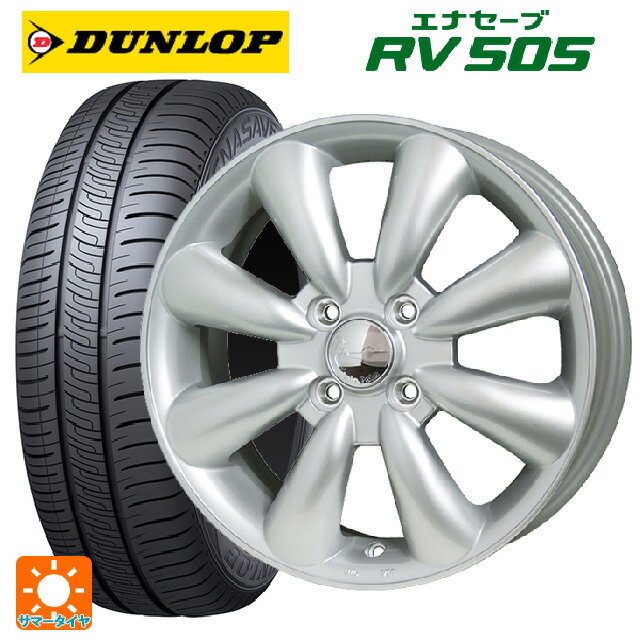 【6/15〜16限定 全品P5倍＆クーポン】165/55R15 75V ダンロップ エナセーブ RV505 ホットスタッフ ララパーム KC8 S 15-5J 国産車用 サマータイヤホイール4本セット