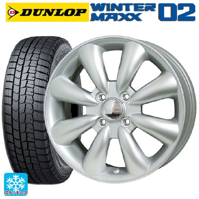 【6/15〜16限定 全品P5倍＆クーポン】145/80R13 75Q ダンロップ ウィンターマックス 02(WM02) ホットスタッフ ララパーム KC8 S 13-4J 国産車用 スタッドレスタイヤホイール4本セット