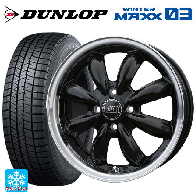 【最大3万円OFFクーポン 5/16 1:59迄】175/65R15 84Q ダンロップ ウィンターマックス 03(WM03) ホットスタッフ ララパーム カップ (限定) # BK/リムP 15-5.5J 国産車用 スタッドレスタイヤホイール4本セット