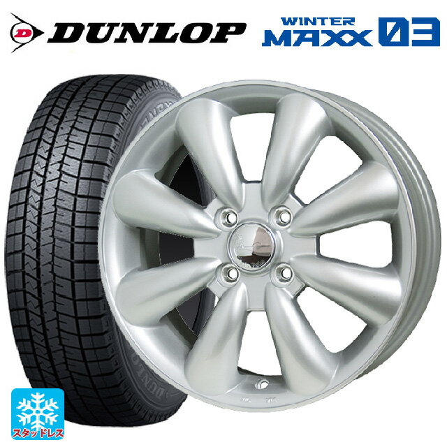 【6/15〜16限定 全品P5倍＆クーポン】165/60R14 75Q ダンロップ ウィンターマックス 03(WM03) ホットスタッフ ララパーム KC8 S 14-4.5J 国産車用 スタッドレスタイヤホイール4本セット