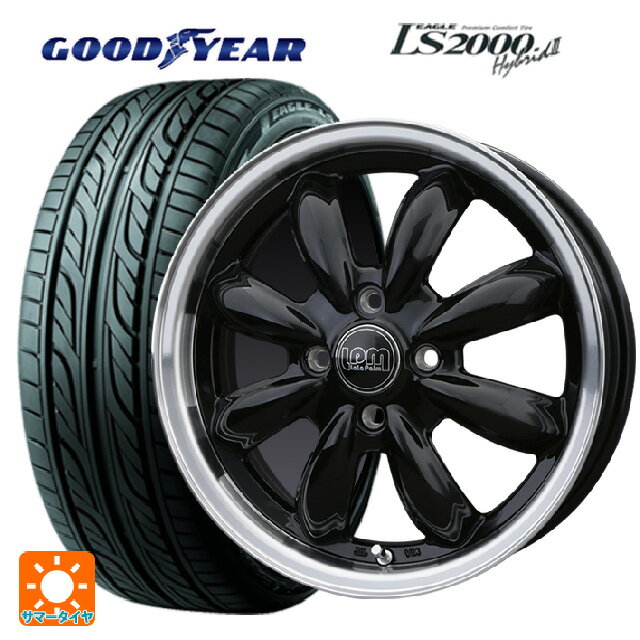 2024年製 165/55R14 72V グッドイヤー イーグル LS2000 ハイブリッド2 # ホットスタッフ ララパーム カップ # BK/リムP 14-4.5J 国産車用 サマータイヤホイール4本セット