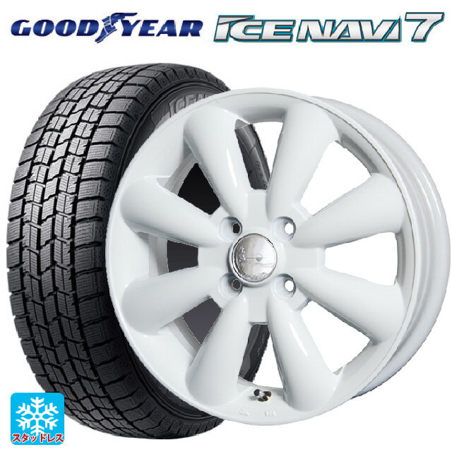 155/65R13 73Q グッドイヤー アイスナビ7(限定) # ホットスタッフ ララパーム KC8 WH 13-4J 国産車用 スタッドレスタイヤホイール4本セット