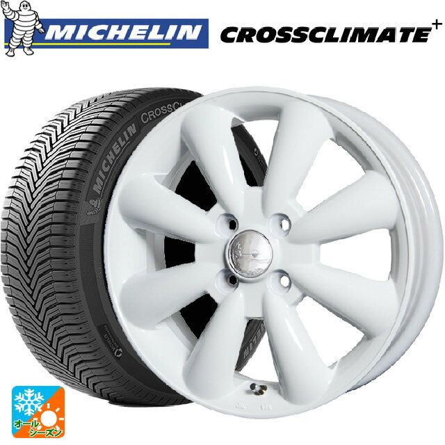 165/70R14 85T XL ミシュラン 正規品 ク