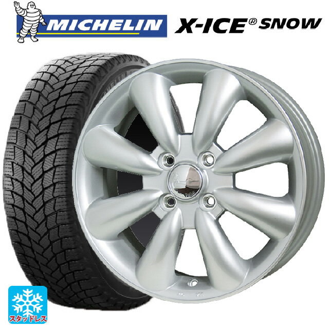 165/55R15 75T ミシュラン 正規品 エックスアイス スノー ホットスタッフ ララパーム KC8 S 15-5J 国産車用 スタッドレスタイヤホイール4本セット