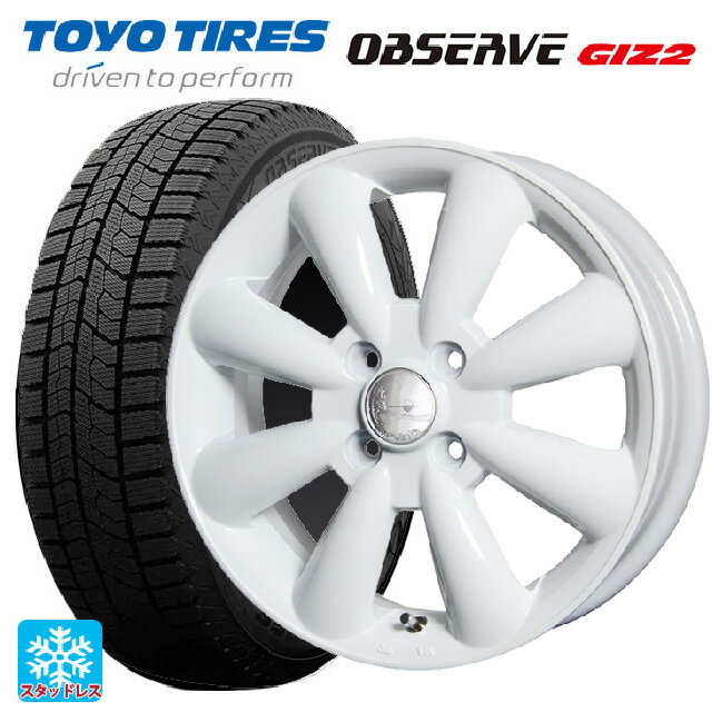 155/65R13 73Q トーヨー オブザーブ ガリットギズ2 ホットスタッフ ララパーム KC8 WH 13-4J 国産車用 スタッドレスタイヤホイール4本セット