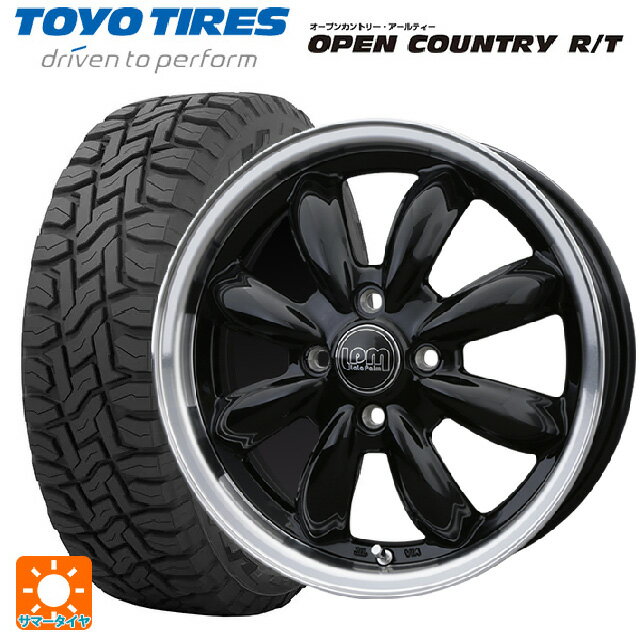 即日発送 155/65R14 75Q トーヨー オープンカントリー RT ブラックレター ホットスタッフ ララパーム カップ # BK/リムP 14-4.5J 国産車用 サマータイヤホイール4本セット