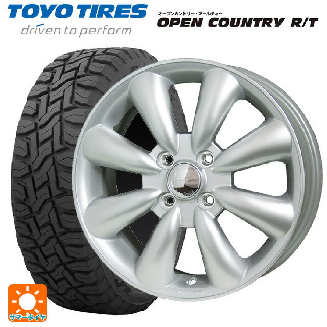 155/65R14 75Q トーヨー オープンカントリー RT ブラックレター ホットスタッフ ララパーム KC8 S 14-4.5J 国産車用 サマータイヤホイール4本セット