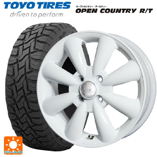 【6/22 20時〜 全品P5倍＆クーポン】155/65R14 75Q トーヨー オープンカントリー RT ブラックレター # ホットスタッフ ララパーム KC8 WH 14-4.5J 国産車用 サマータイヤホイール4本セット