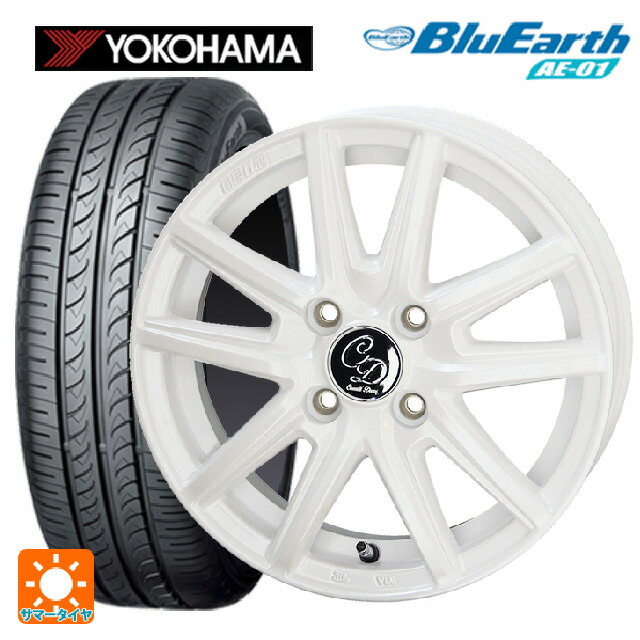 【6/22 20時〜 全品P5倍＆クーポン】155/65R14 75S ヨコハマ ブルーアース AE01 共豊 デコル カヌレ ルミエールホワイト 14-4.5J 国産車用 サマータイヤホイール4本セット