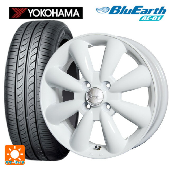 【6/15〜16限定 全品P5倍＆クーポン】155/65R13 73S ヨコハマ ブルーアース AE01 ホットスタッフ ララパーム KC8 WH 13-4J 国産車用 サマータイヤホイール4本セット