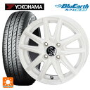 スズキ ハスラー(MR52/92S)用 165/70R14 81S ヨコハマ ブルーアース AE01F デコル カヌレ ルミエールホワイト 新品サマータイヤホイール 4本セット