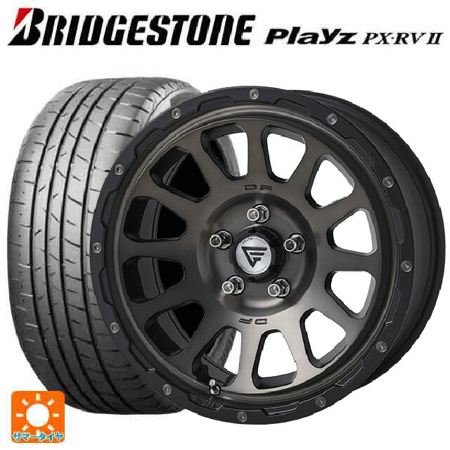 205/60R16 96H XL ブリヂストン プレイズ PX-RV2 正規品 # エクシズルライン デルタフォース オーバル マットスモークポリッシュ 16-7J 国産車用 サマータイヤホイール4本セット