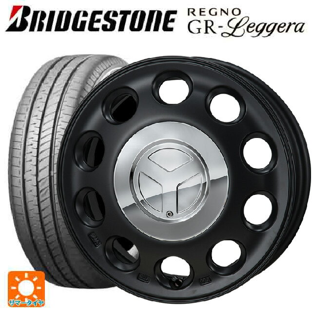 【6/22 20時〜 全品P5倍＆クーポン】165/55R14 72V ブリヂストン レグノ GRレジェーラ 正規品 ジャパン三陽 モンツァ ピエディーノ セミグロスブラック 14-4.5J 国産車用 サマータイヤホイール4本セット