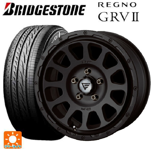 215/50R17 95V XL ブリヂストン レグノ GRV2 正規品 エクシズルライン デルタフォース オーバル マットブラック 17-7J 国産車用 サマータイヤホイール4本セット