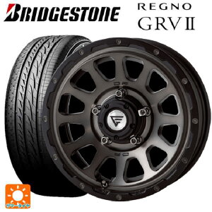 215/65R16 98H ブリヂストン レグノ GRV2 正規品 # エクシズルライン デルタフォース オーバル マットスモークポリッシュ 16-5.5J 国産車用 サマータイヤホイール4本セット