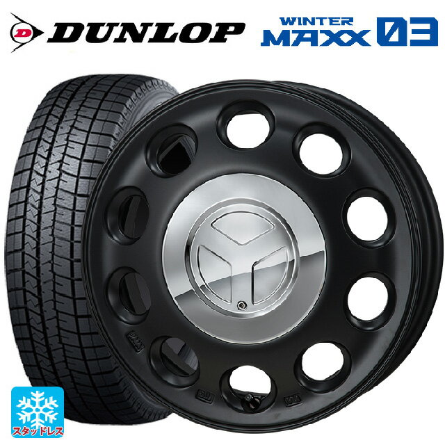 【6/11 1:59迄 全品ポイント5倍】165/55R14 72Q ダンロップ ウィンターマックス 03(WM03) ジャパン三陽 モンツァ ピエディーノ セミグロスブラック 14-4.5J 国産車用 スタッドレスタイヤホイール4本セット