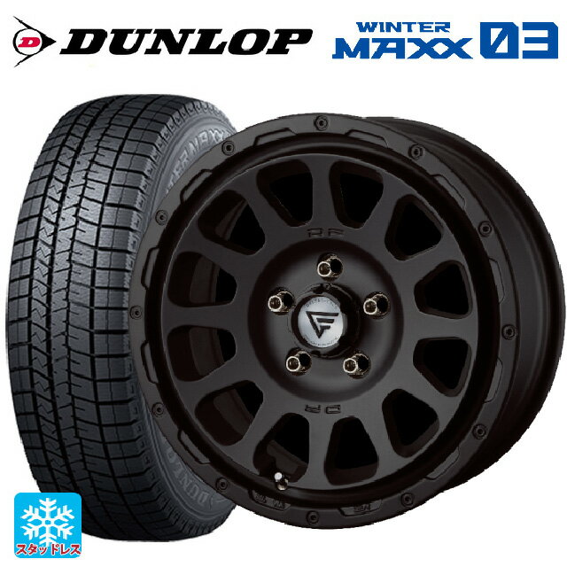 【6/11 1:59迄 全品ポイント5倍】205/55R16 91Q ダンロップ ウィンターマックス 03(WM03) エクシズルライン デルタフォース オーバル マットブラック 16-7J 国産車用 スタッドレスタイヤホイール4本セット