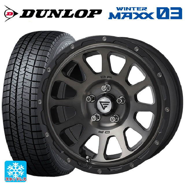 【6/15〜16限定 全品P5倍＆クーポン】215/65R16 98Q ダンロップ ウィンターマックス 03(WM03) エクシズルライン デルタフォース オーバル マットスモークポリッシュ 16-7J 国産車用 スタッドレスタイヤホイール4本セット