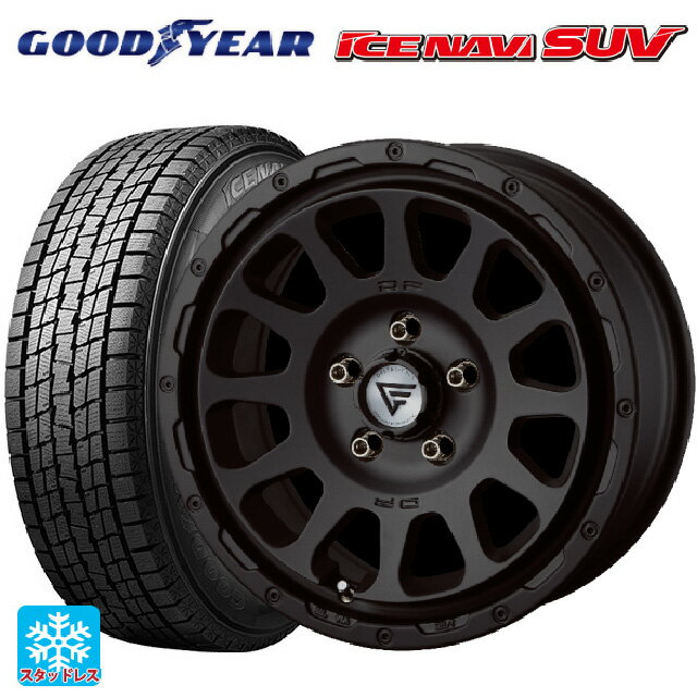 2023年製 225/70R16 103Q グッドイヤー アイスナビ SUV エクシズルライン デルタフォース オーバル # マットブラック 16-7J 国産車用 スタッドレスタイヤホイール4本セット