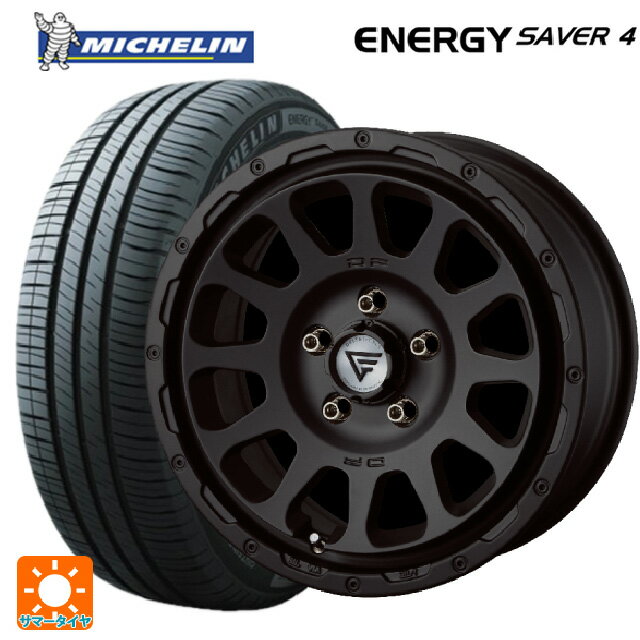 205/55R16 94V XL ミシュラン 正規品 エナジーセイバー4 エクシズルライン デルタフォース オーバル マットブラック 16-7J 国産車用 サマータイヤホイール4本セット