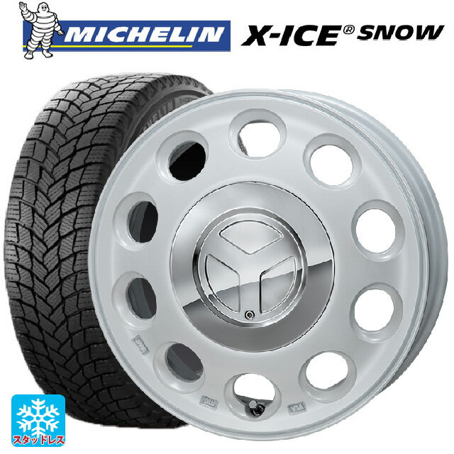 155/65R14 75T ミシュラン エックスアイス スノー 正規品 ジャパン三陽 モンツァ ピエディーノ パールホワイト 14-4.5J 国産車用 スタッドレスタイヤホイール4本セット