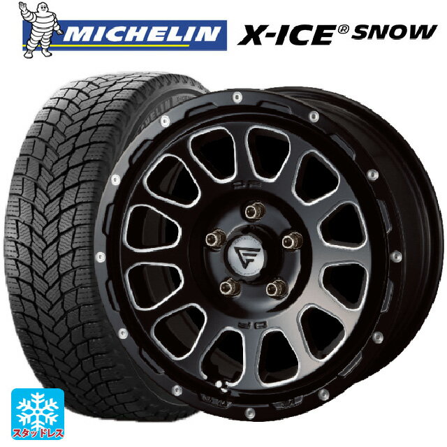 【6/15〜16限定 全品P5倍＆クーポン】2024年製 205/55R17 95T XL ミシュラン 正規品 エックスアイス スノー # エクシズルライン デルタフォース オーバル ブラックマシニング 17-7J 国産車用 スタッドレスタイヤホイール4本セット