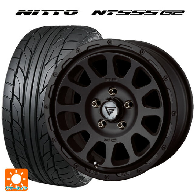 235/45R17 97W XL ニットー NT555 G2 エクシズルライン デルタフォース オーバル マットブラック 17-8J 国産車用 サマータイヤホイール4本セット