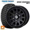 トヨタ ハイラックス(120系)用 265/65R17 120P トーヨー オープンカントリー MT ブラックレター デルタフォース オーバル # マットブラック 新品サマータイヤホイール 4本セット