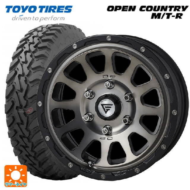 トヨタ ハイラックス(120系)用 285/70R17 116P トーヨー オープンカントリー MTR ブラックレター デルタフォース オーバル マットスモークポリッシュ 新品サマータイヤホイール 4本セット