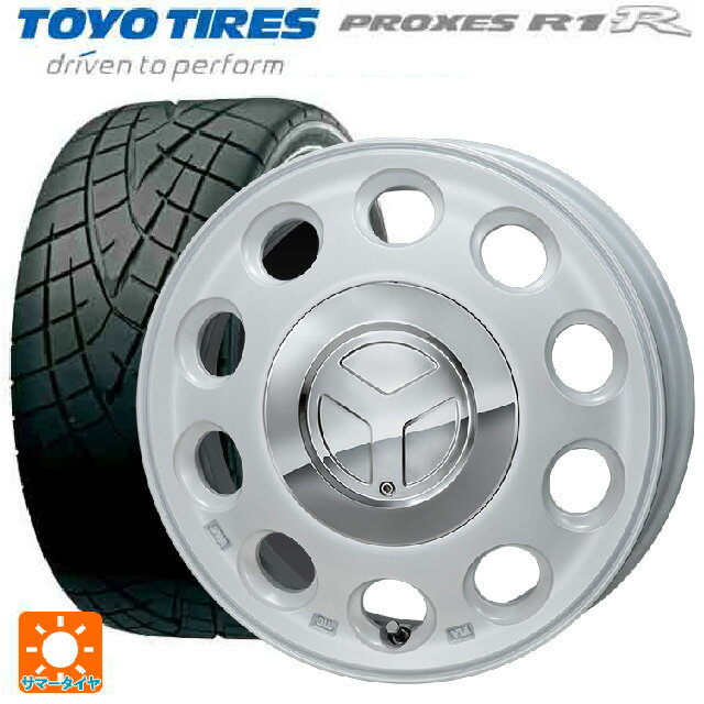 【6/20限定 全品P5倍＆クーポン】165/55R14 72V トーヨー プロクセス R1R ジャパン三陽 モンツァ ピエディーノ パールホワイト 14-4.5J 国産車用 サマータイヤホイール4本セット