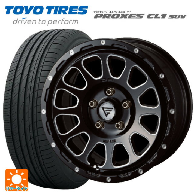 トヨタ ハリアー(80系)用 225/65R17 102H トーヨー プロクセス CL1 SUV デルタフォース オーバル ブラックマシニング 新品サマータイヤホイール 4本セット