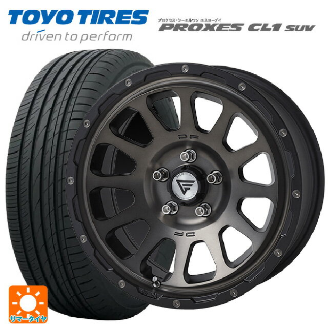 ミツオカ バディ()用 225/65R17 102H トーヨー プロクセス CL1 SUV デルタフォース オーバル マットスモークポリッシュ 新品サマータイヤホイール 4本セット