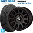 トヨタ RAV4(50系)用 225/65R17 102Q トーヨー オブザーブ GSI-6 デルタフォース オーバル マットブラック 新品スタッドレスタイヤホイール 4本セット