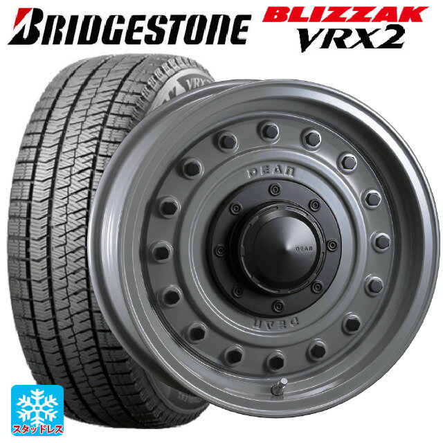 【6/15〜16限定 全品P5倍＆クーポン】165/55R15 75Q ブリヂストン ブリザック VRX2 正規品 クリムソン ディーン コロラド スティールグレー 15-4.5J 国産車用 スタッドレスタイヤホイール4本セット