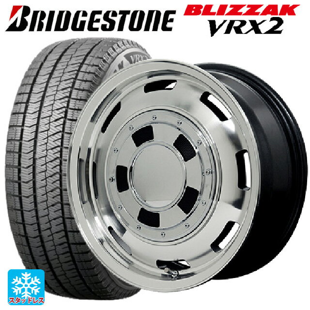 165/60R15 77Q ブリヂストン ブリザック VRX2 正規品 マルカサービス ガルシア シスコ メタリックグレーポリッシュ 15-4.5J 国産車用 スタッドレスタイヤホイール4本セット