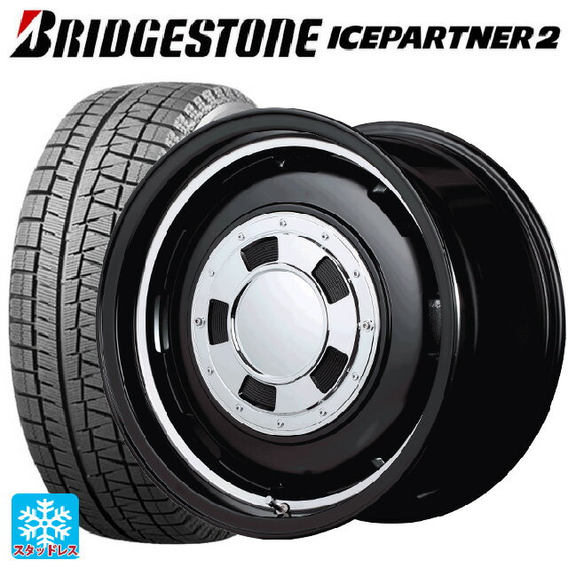 165/55R14 72Q ブリヂストン アイスパートナー2 正規品 エムアイディー ガルシア シスコ # セミグロスブラック＋リムヴァーレイポリッシュ 14-4.5J 国産車用 スタッドレスタイヤホイール4本セット
