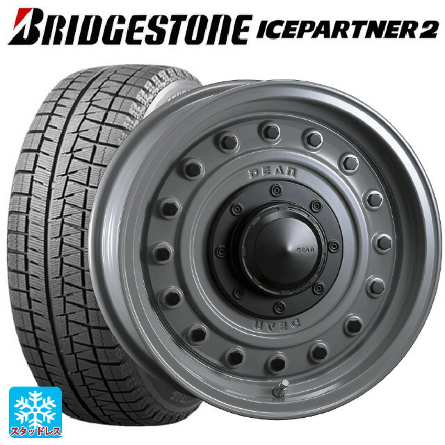 【6/11 1:59迄 全品ポイント5倍】165/55R15 75Q ブリヂストン アイスパートナー2 正規品 クリムソン ディーン コロラド スティールグレー 15-4.5J 国産車用 スタッドレスタイヤホイール4本セット
