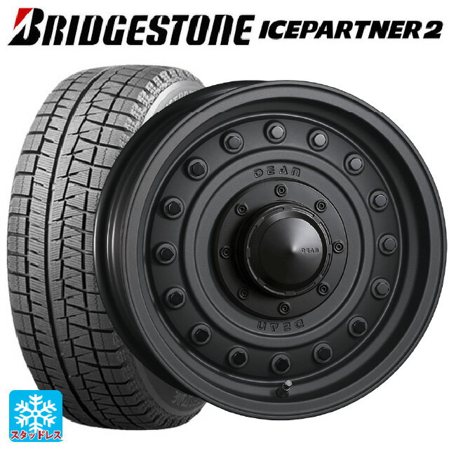 【6/22 20時〜 全品P5倍＆クーポン】165/55R15 75Q ブリヂストン アイスパートナー2 正規品 クリムソン ディーン コロラド マットチャコールブラック 15-4.5J 国産車用 スタッドレスタイヤホイール4本セット