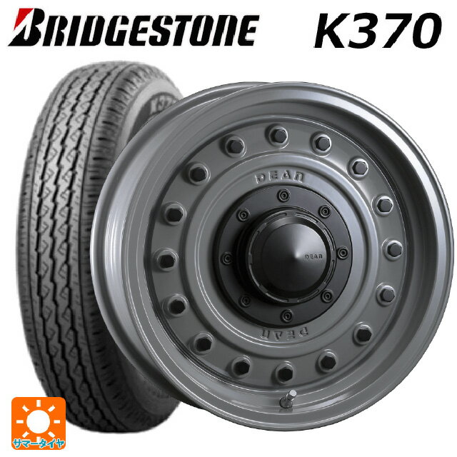2025年製 145/80R12 80/78N ブリヂストン K370 正規品 クリムソン ディーン コロラド スティールグレー 12-4J 国産車用 サマータイヤホイール4本セット