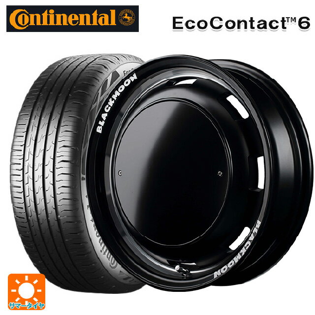 【6/22 20時〜 全品P5倍＆クーポン】155/65R14 75T コンチネンタル エココンタクト 6 正規品 エムアイディー ガルシア シスコ ブラックムーンエディション セミグロスブラック＋リムヴァーレイポリッシュ＋セミグロスプレーンパッケージ 14-4.5J 国産車用 サマータイヤホイ