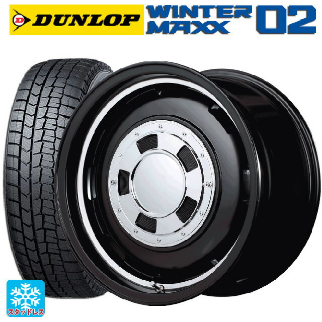 165/65R15 81Q ダンロップ ウィンターマックス 02(WM02) # エムアイディー ガルシア シスコ セミグロスブラック＋リムヴァーレイポリッシュ 15-4.5J 国産車用 スタッドレスタイヤホイール4本セット