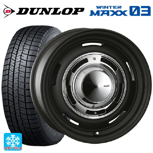 【5/20限定 最大3万円OFFクーポン】195/55R15 85Q ダンロップ ウィンターマックス 03(WM03) クリムソン ディーン クロスカントリー マットブラック 15-6J 国産車用 スタッドレスタイヤホイール4本セット